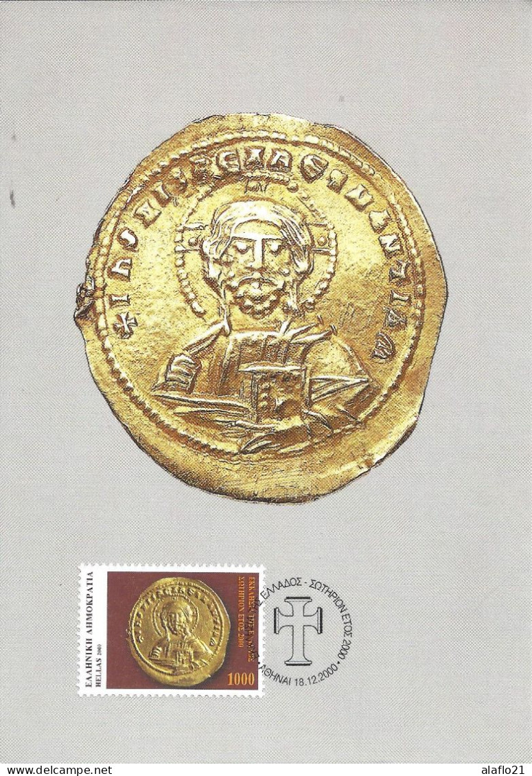 GRECE - CARTE MAXIMUM - Yvert N° 2046 - CHRIST PANTOCRATOR - MONNAIE BYZANTINE - Tarjetas – Máximo