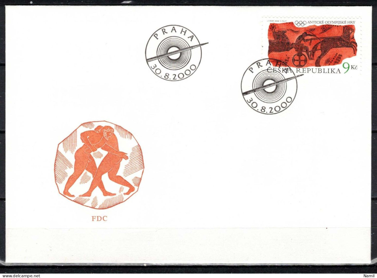 Tchéque République 2000 Mi 268, Envelope Premier Jour - FDC