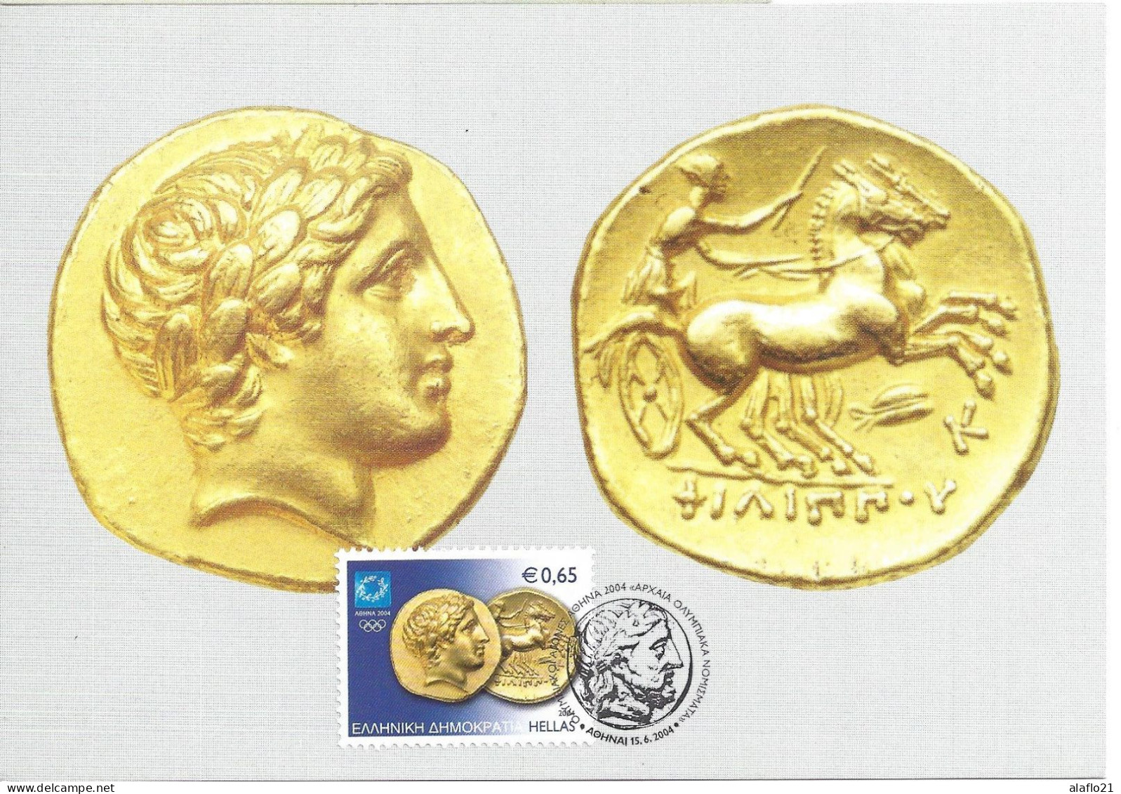 GRECE - CARTE MAXIMUM - Yvert N° 2208 - STRATERE D'OR - EFIGIE D'APOLLON - Maximumkaarten