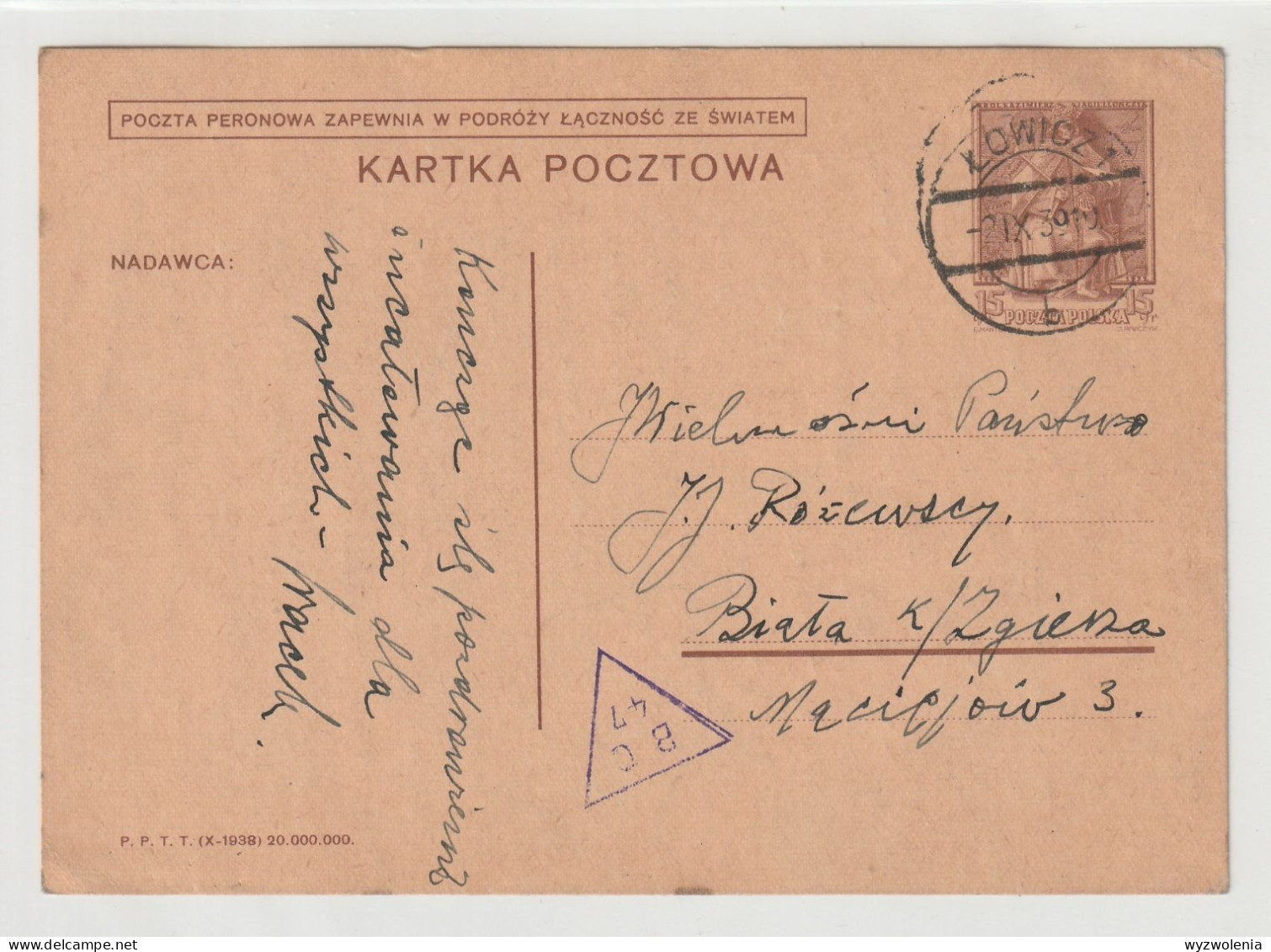 D 59) POLEN -2 IX 1939 (2.9.39) GSK Mi# P 80 Aus LOWICZ, Kriegszensur BC 47 - Other & Unclassified