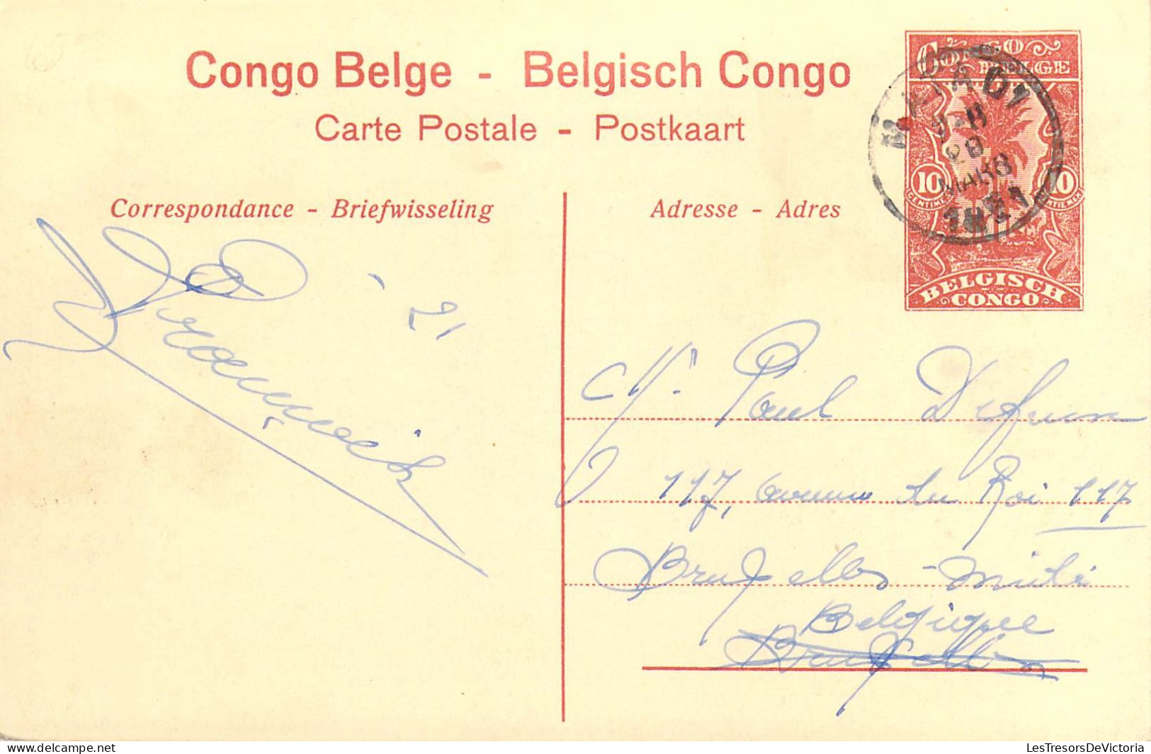 CONGO BELGE - Vue Panoramique De Matadi - Carte Postale Ancienne - Congo Belge