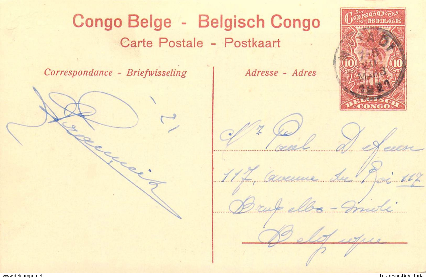 CONGO BELGE - Boma - Le Dimanche - Carte Postale Ancienne - Belgian Congo