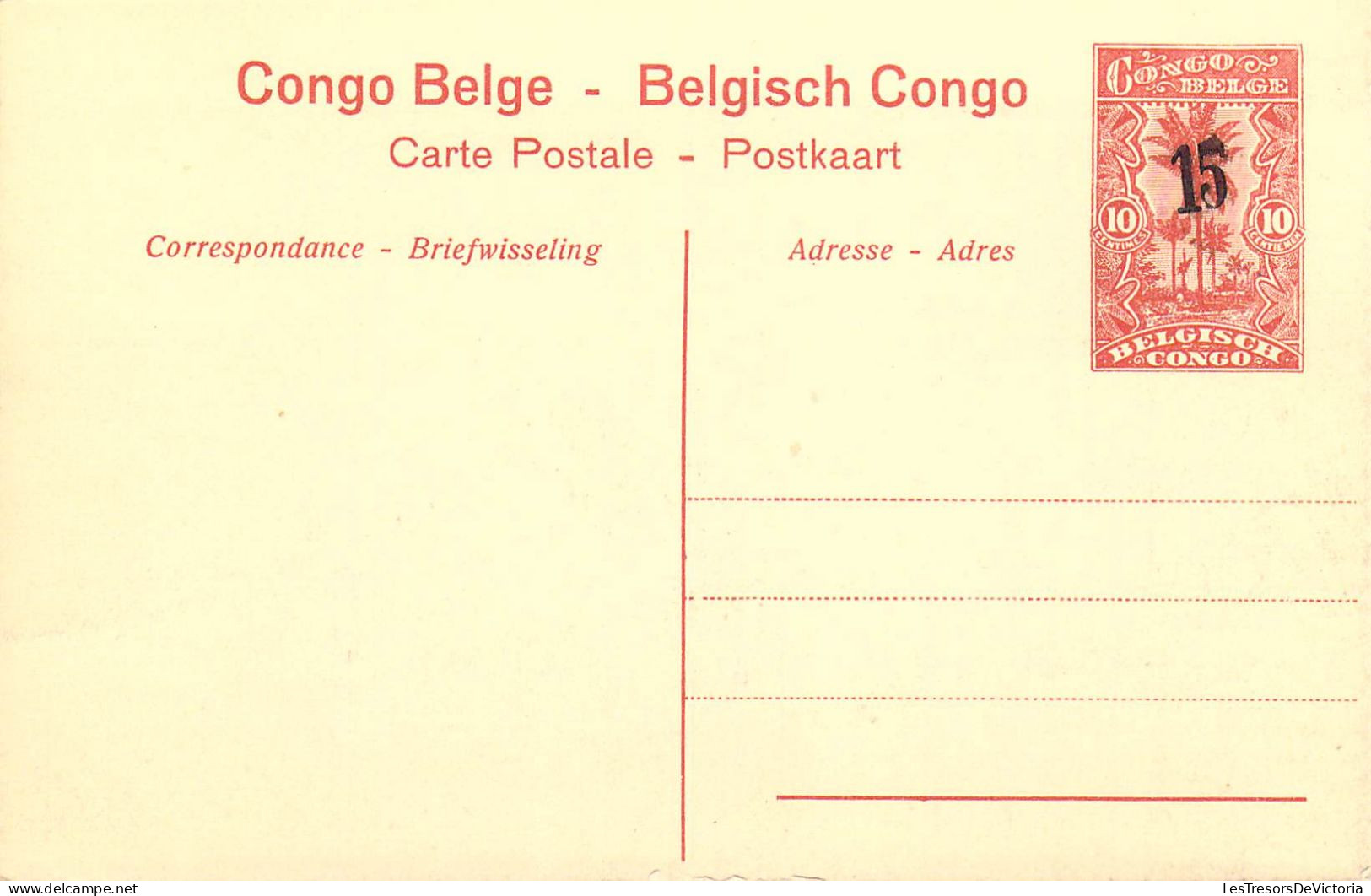 CONGO BELGE - Chutes De La Lubilash Près De Tshala - Carte Postale Ancienne - Belgian Congo