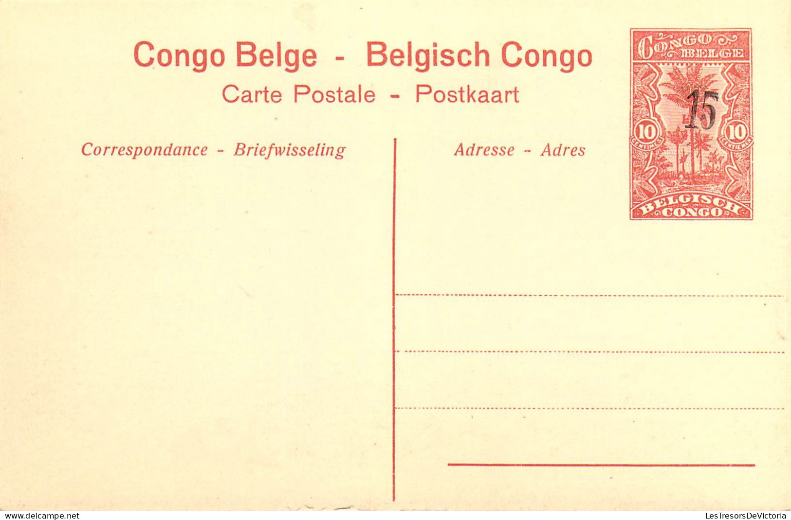 CONGO BELGE - Chutes De La Pozo Près Stanleyville - Carte Postale Ancienne - Belgisch-Kongo