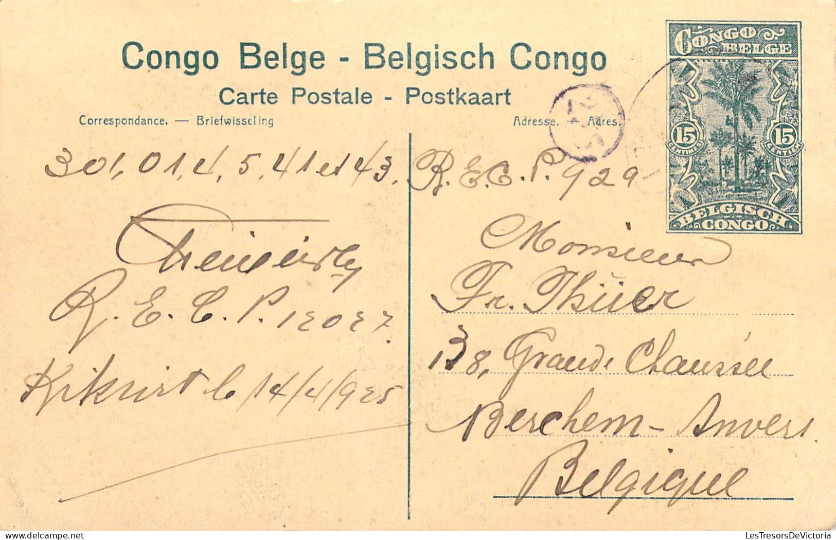 CONGO BELGE - Elisabethville - Atelier De Menuiserie - Carte Postale Ancienne - Belgian Congo
