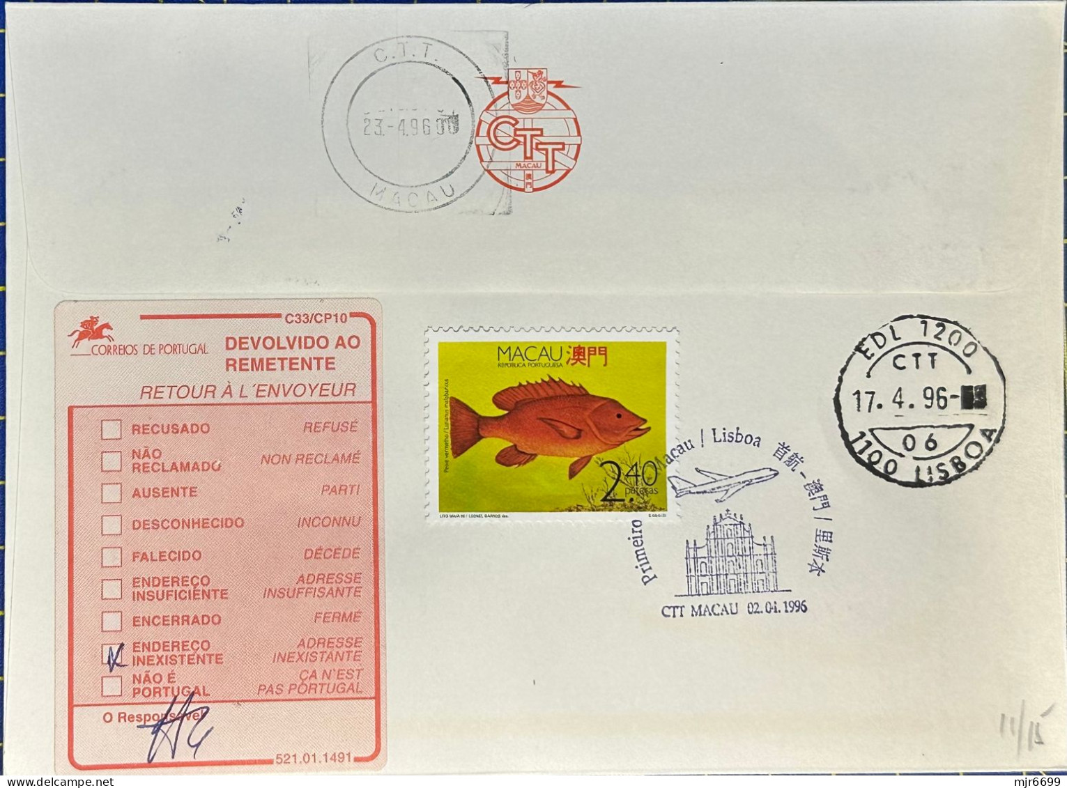 1996 MACAU INTERNATIONAL AIRPORT FIRST FLIGHT COVER TO LISBON, PORTUGAL - Lettres & Documents