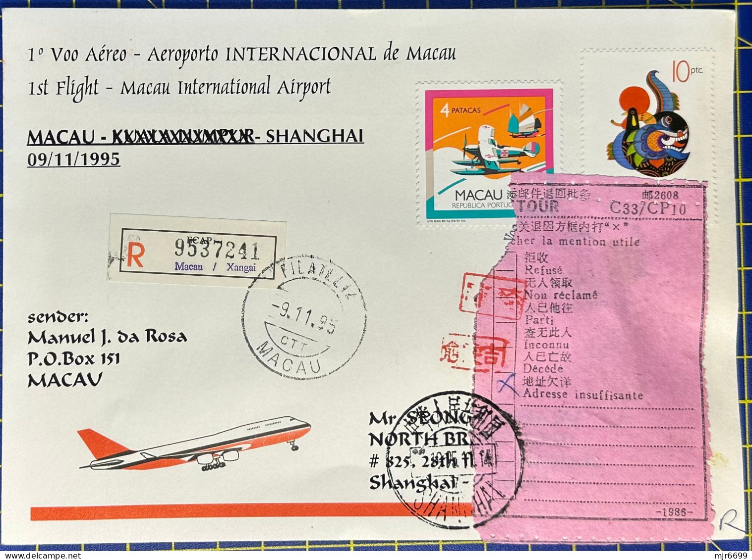 1995 MACAU INTERNATIONAL AIRPORT FIRST FLIGHT COVER TO SHANGHAI, CHINA - Lettres & Documents