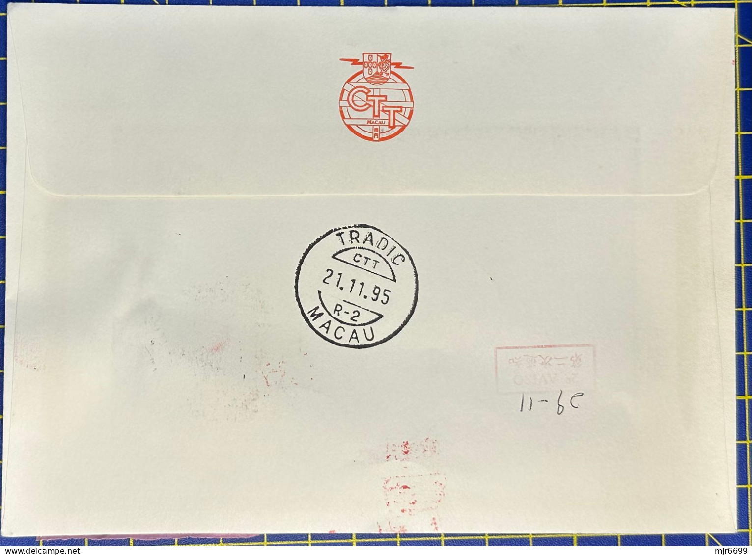 1995 MACAU INTERNATIONAL AIRPORT FIRST FLIGHT COVER TO SHANGHAI, CHINA - Briefe U. Dokumente