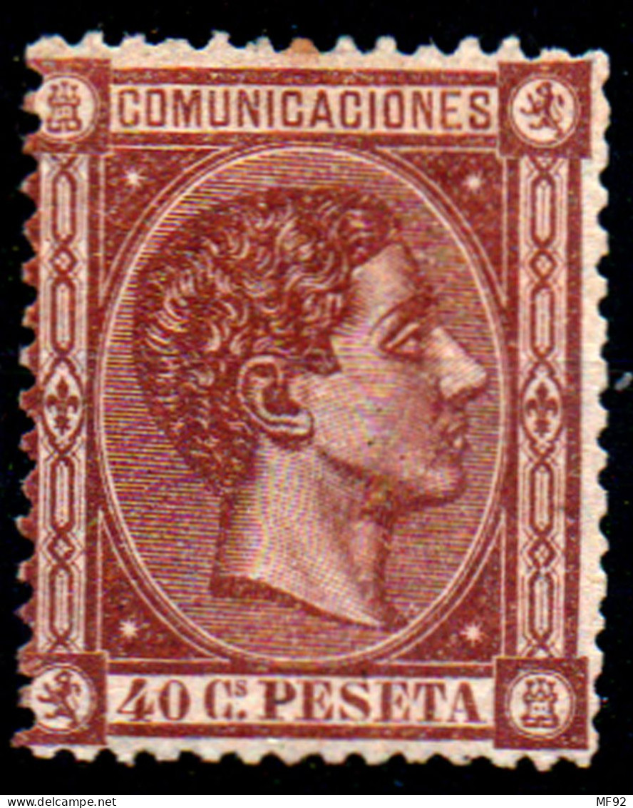España Nº 167. Año 1875 - Unused Stamps