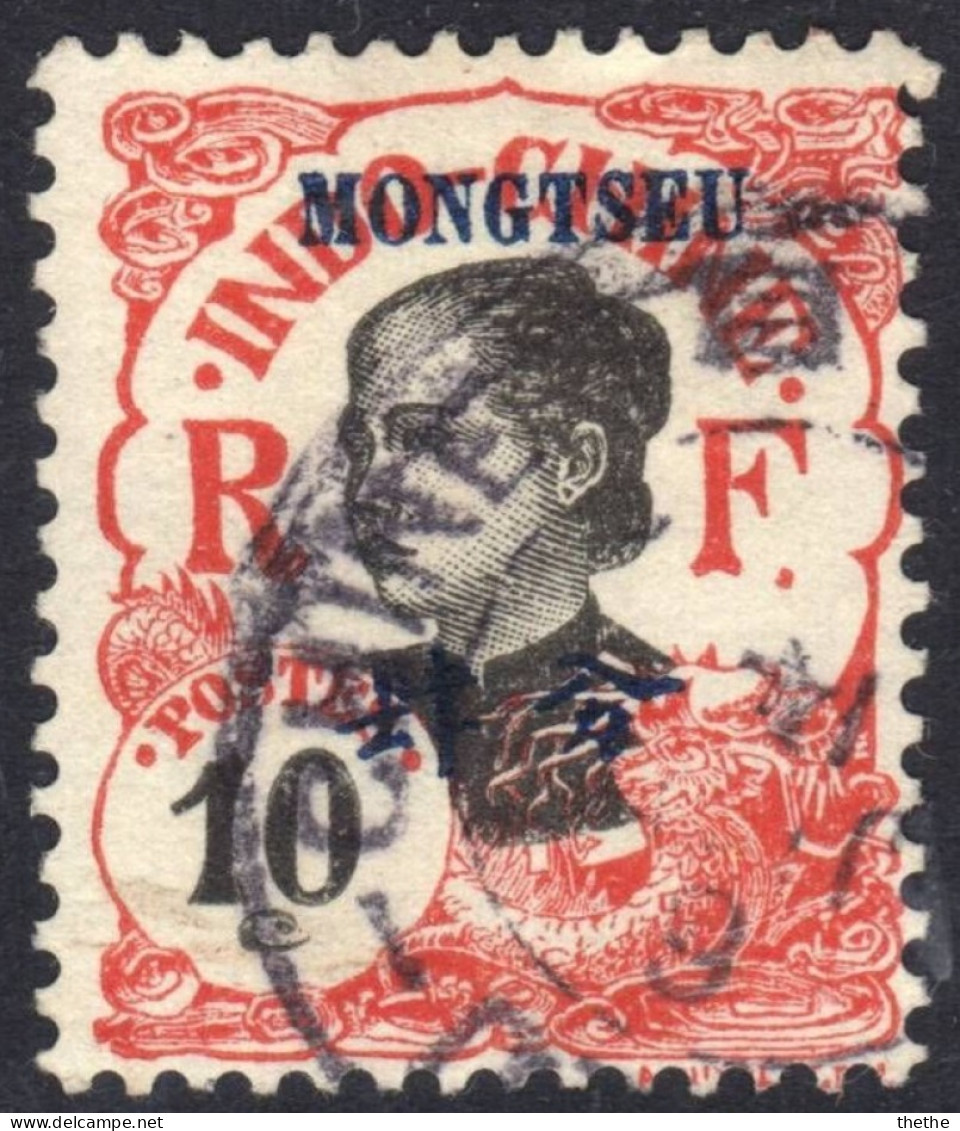 MONG-TZEU - Annamite - Unused Stamps