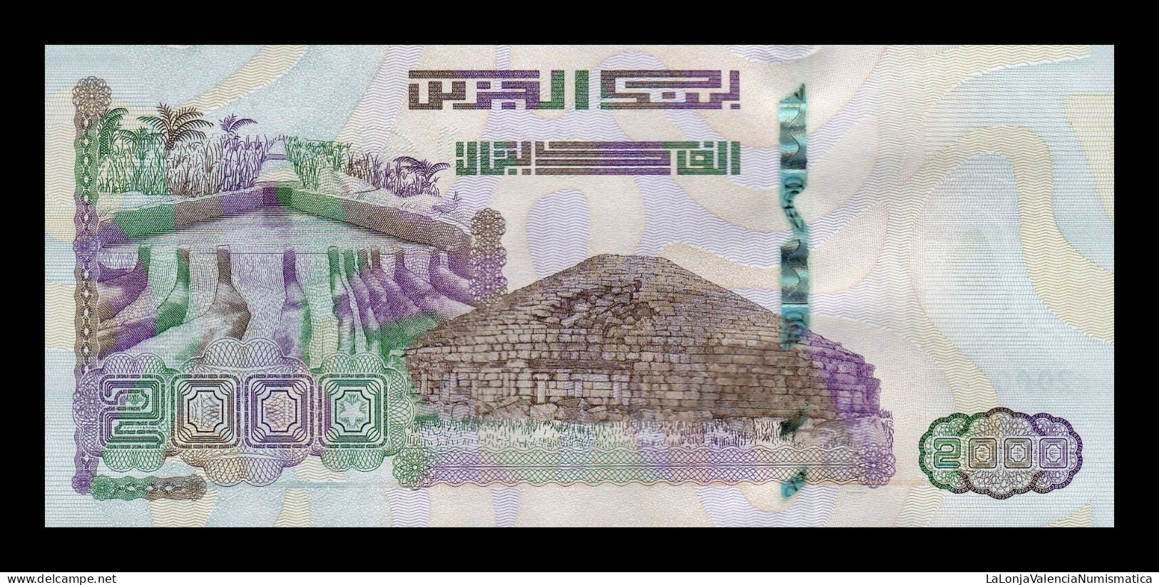 Argelia Algeria 2000 Dinars Conmemorativo 2020 Pick 147 Sc Unc - Algérie