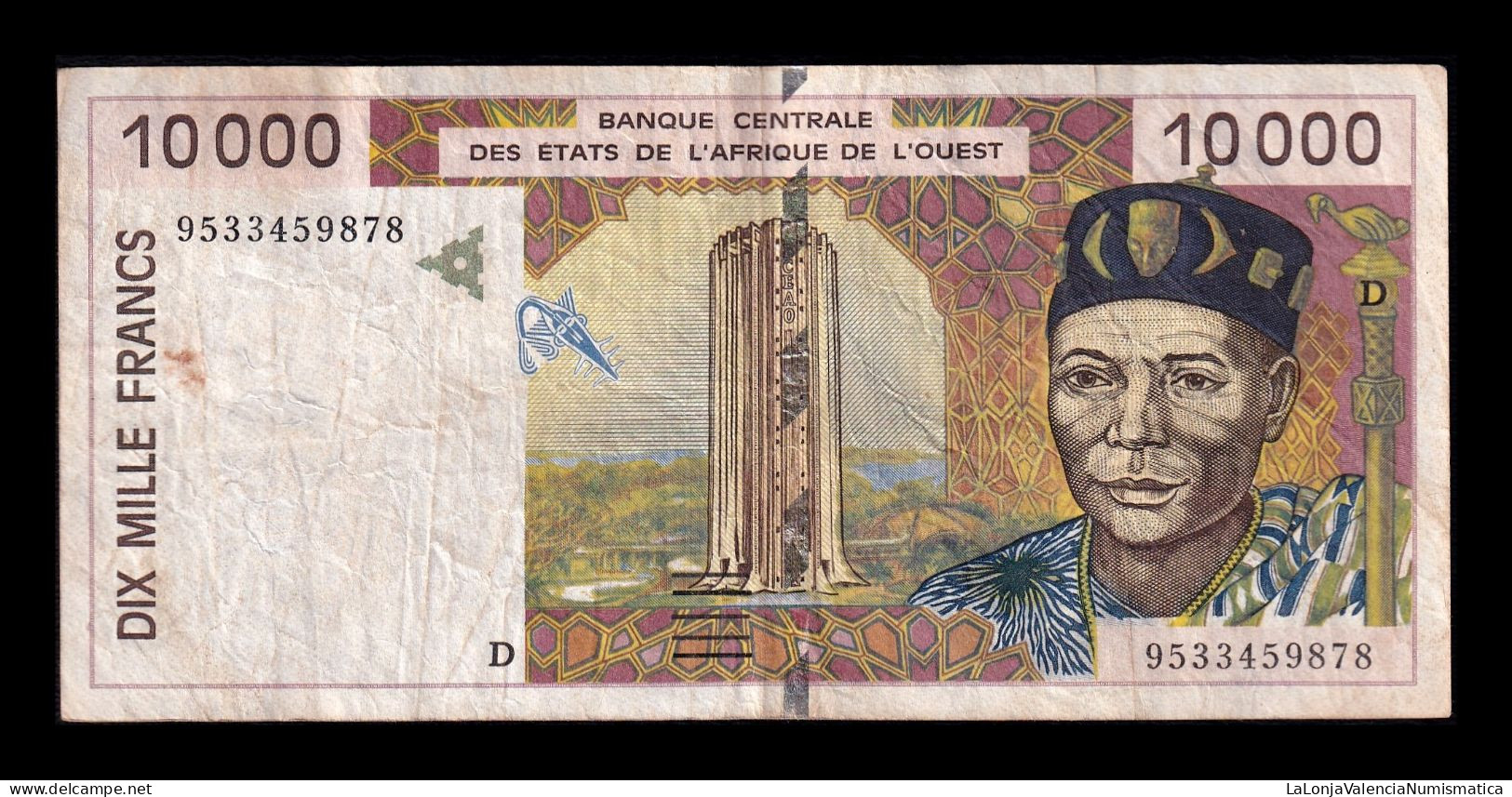 West African St. Mali 10000 Francs 1995 Pick 414Dc Mbc Vf - Malí