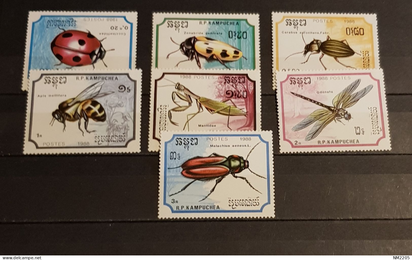 CAMBODIA INSECTS  SET MNH - Abeilles