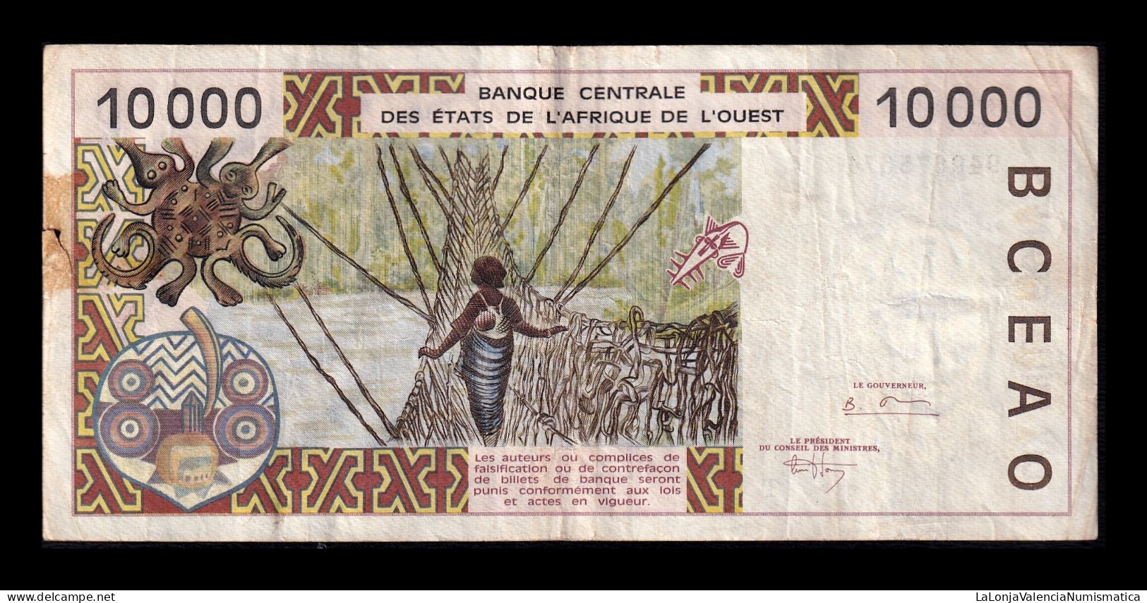 West African St. Togo 10000 Francs 1994 Pick 814Tb Mbc Vf - Togo