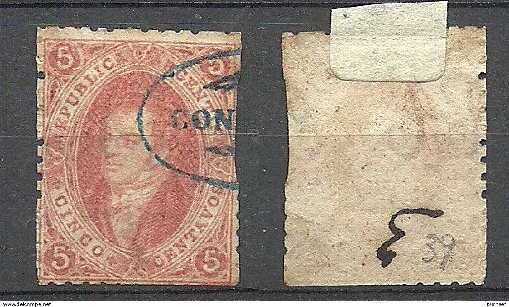 ARGENTINA Argentinien 1867 Michel 17 ? O Perforation Faults - Oblitérés