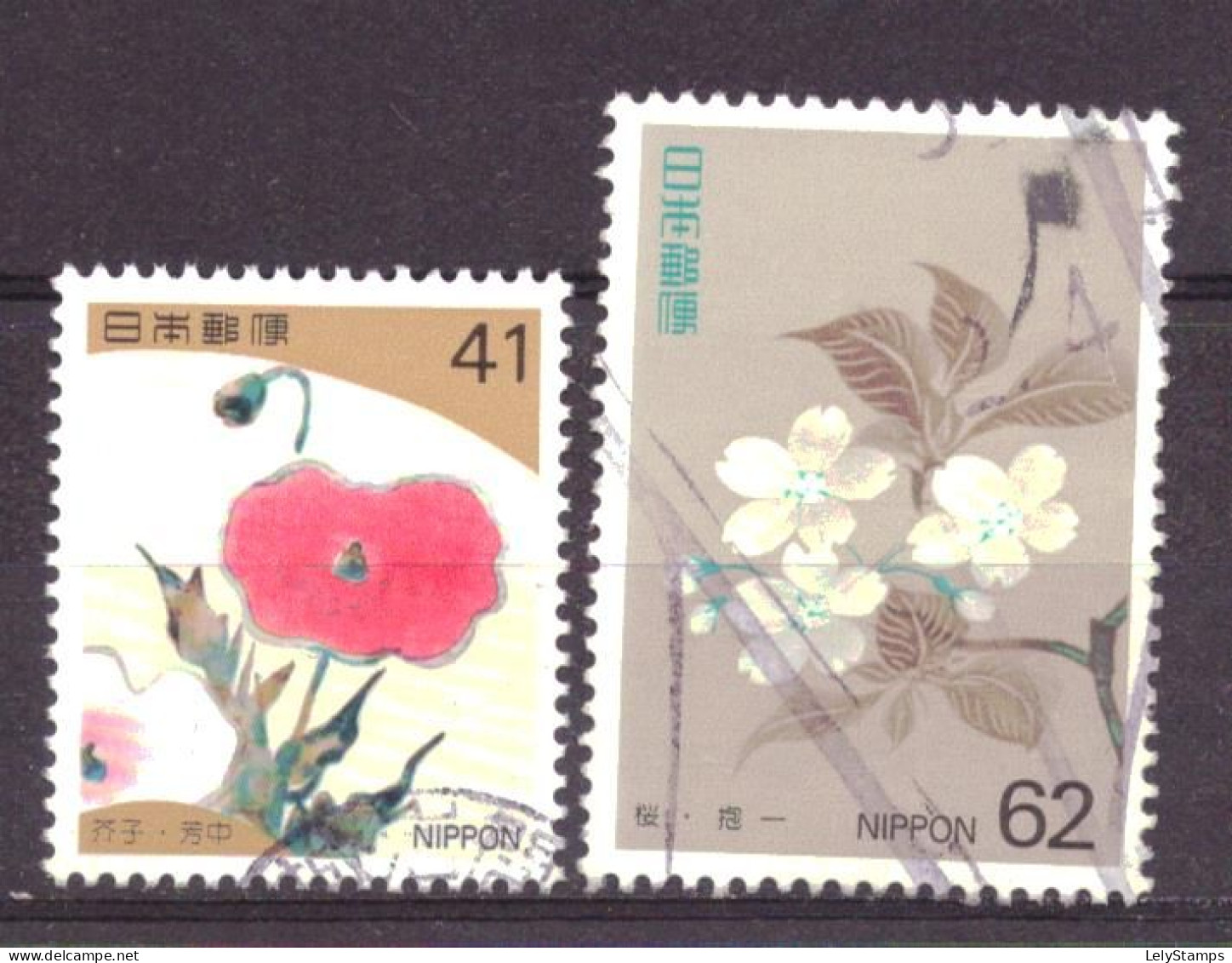 Japan / Japon / Nippon 2145 & 2146 Used (1993) - Usados