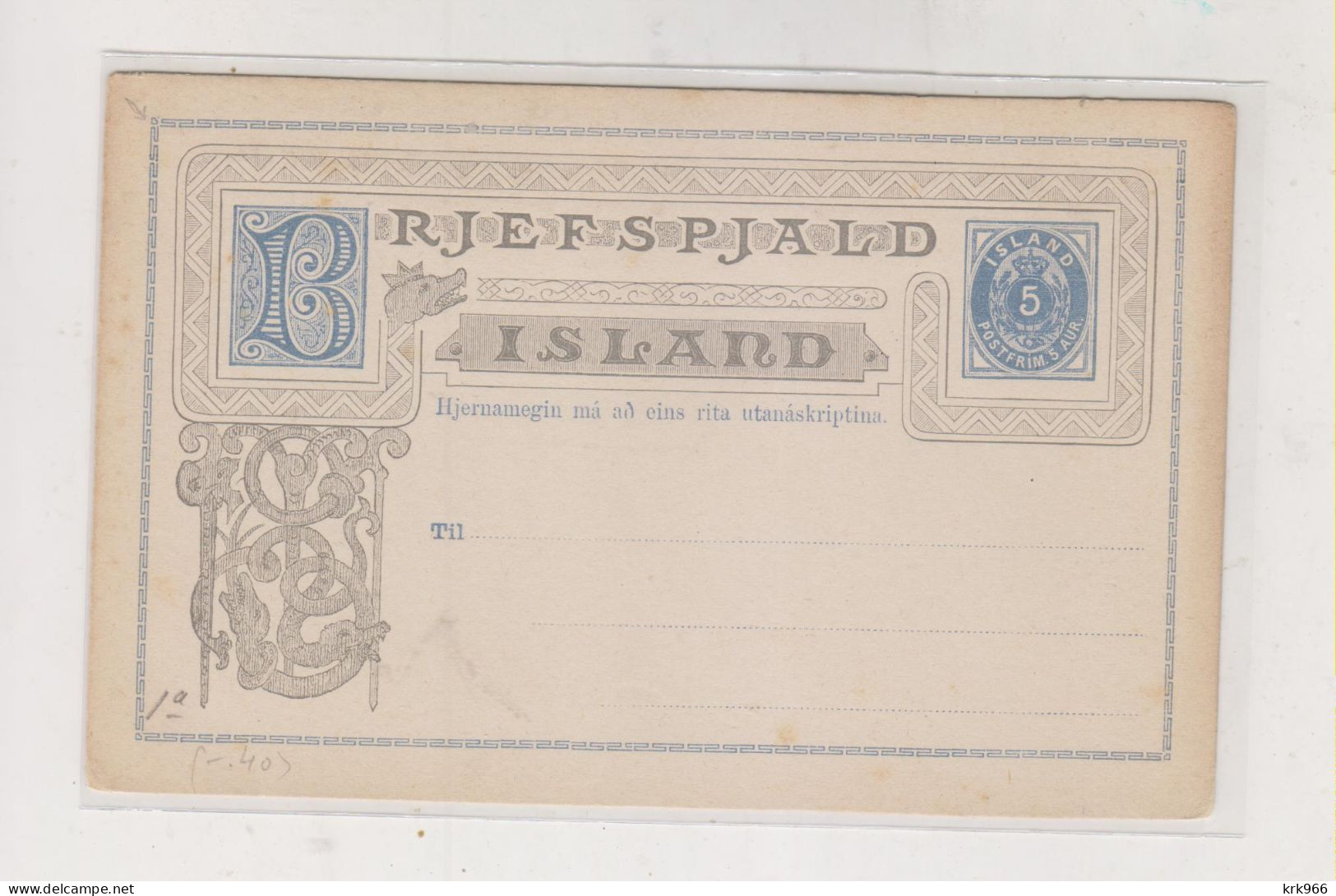 ICELAND Postal Stationery Unused - Postal Stationery