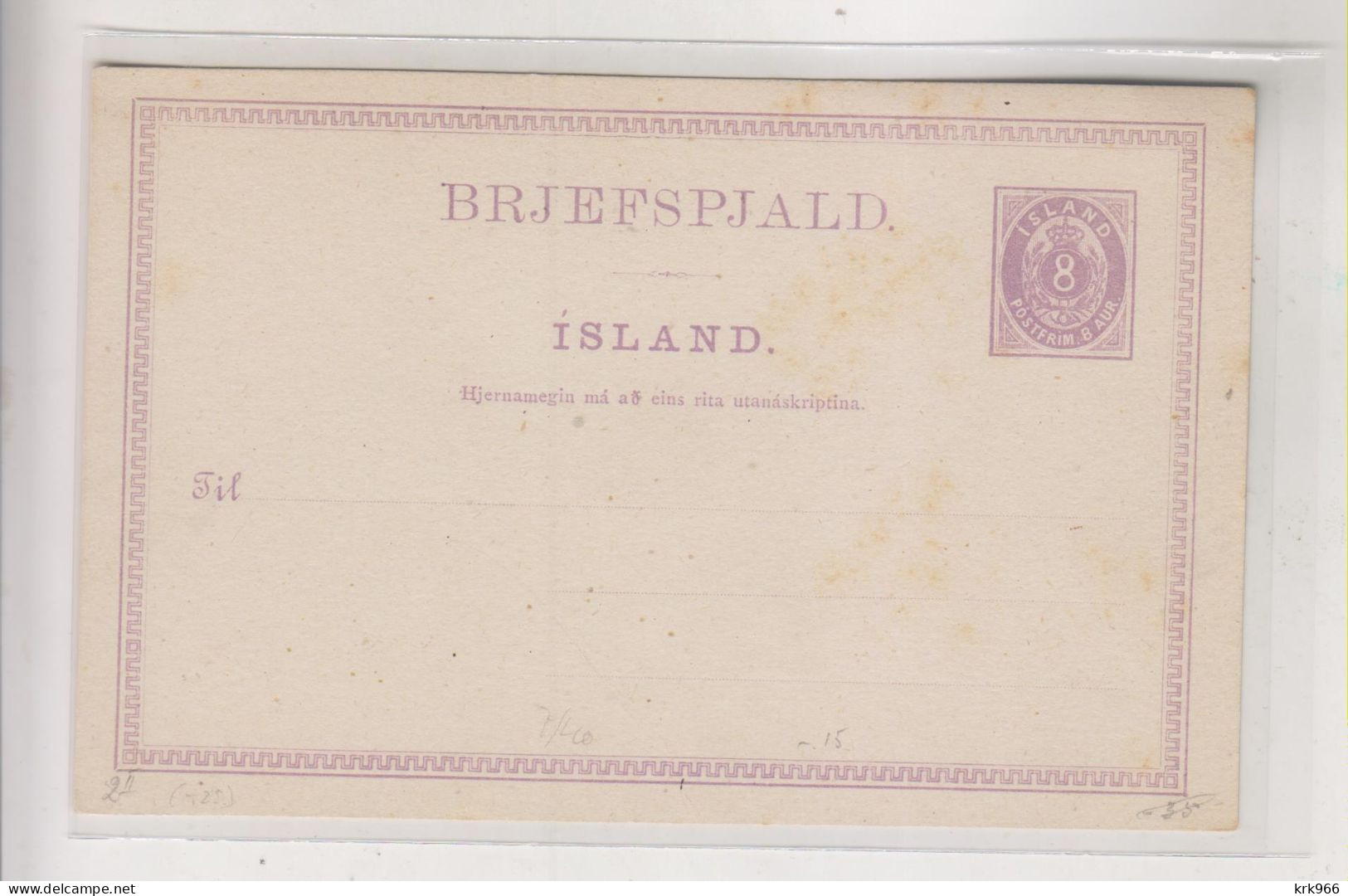 ICELAND Postal Stationery Unused - Postwaardestukken