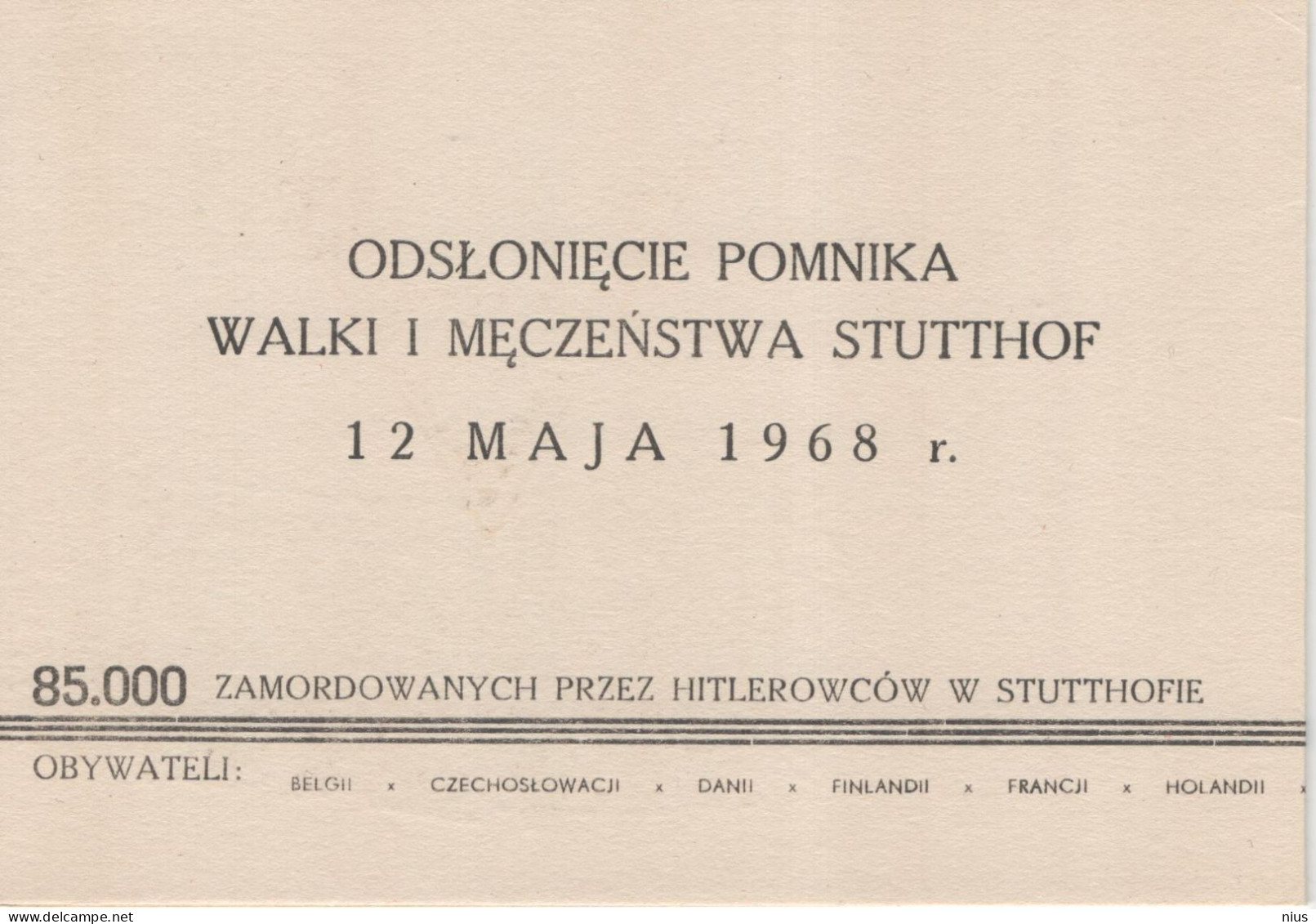 Poland Polska 1968 Monument To The Victims Of The Nazi Concentration Camp Stutthof Sztutowo - Libretti