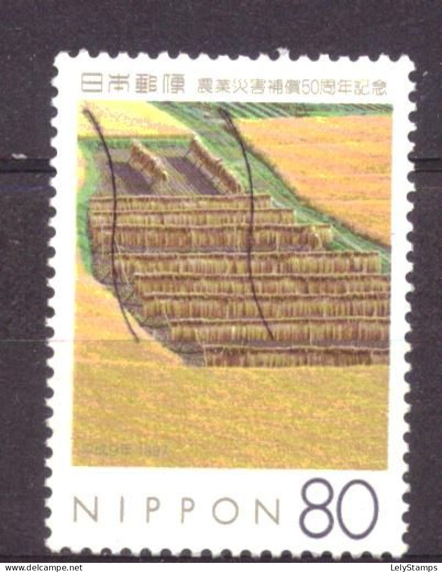 Japan / Japon / Nippon 2512 Used (1997) - Used Stamps