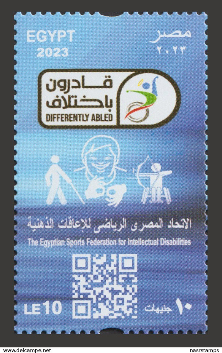 Egypt - 2023 - The Egyptian Sports Federation For Intellectual Disabilities - MNH** - Ongebruikt