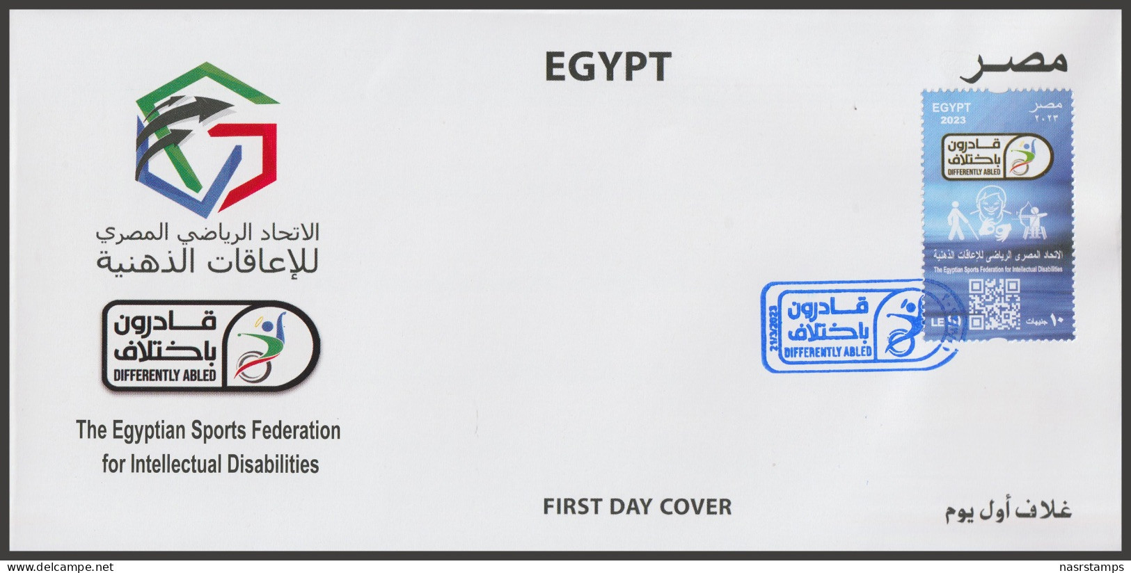 Egypt - 2023 - FDC - The Egyptian Sports Federation For Intellectual Disabilities - Covers & Documents