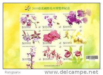 2010 TAIWAN TAIPEI INTL FLORA EXPO SHEETLET(II) - Unused Stamps