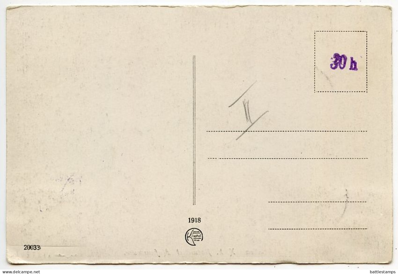 Austria 1921 Postcard - Wien / Vienna Natural History Museum ; 2h. Mercury Newspaper Stamps - Museos