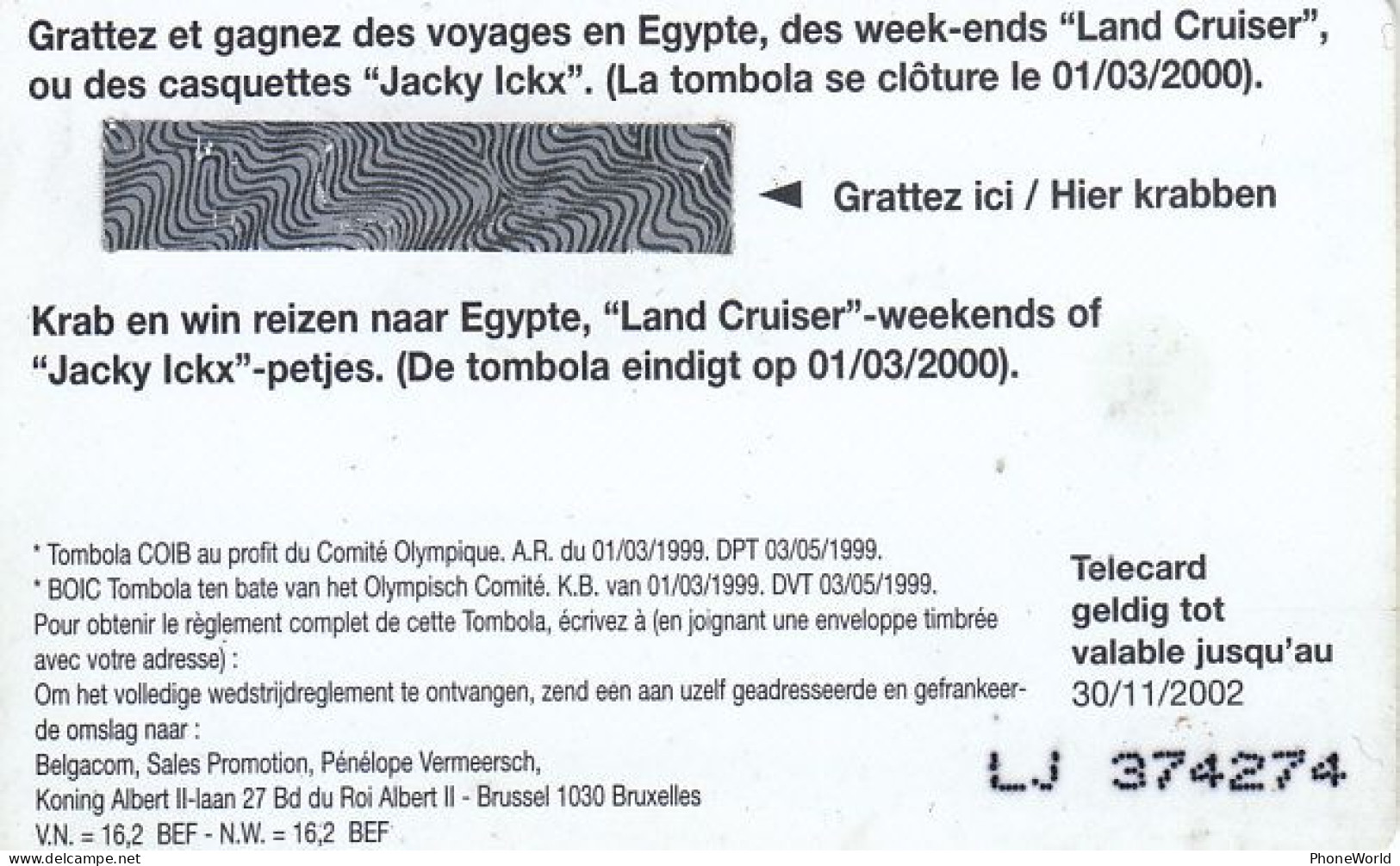 Belgacom, Dakar 2000 With Unscratched Zone!! - Unclassified