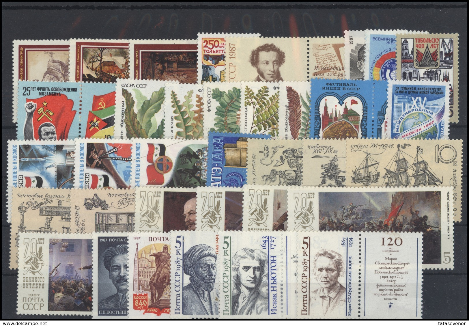 RUSSIA USSR Complete Year Set MINT 1987 ROST - Volledige Jaargang