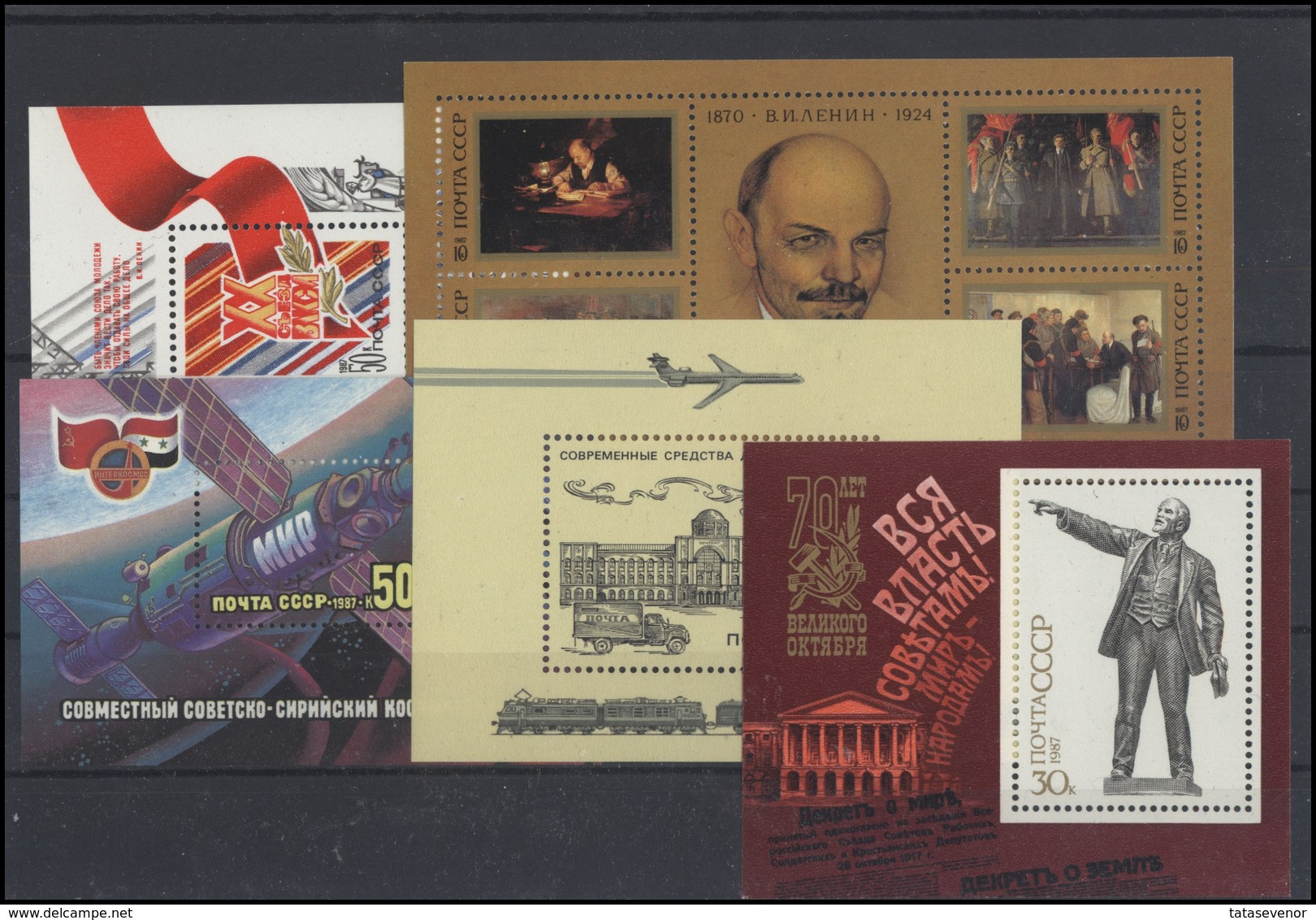 RUSSIA USSR Complete Year Set MINT 1987 ROST - Volledige Jaargang