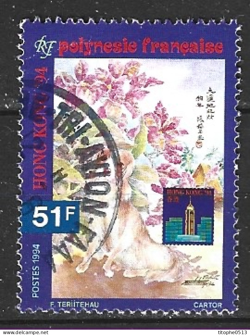 POLYNESIE. N°453 Oblitéré De 1994. Hong Kong'94. - Gebraucht