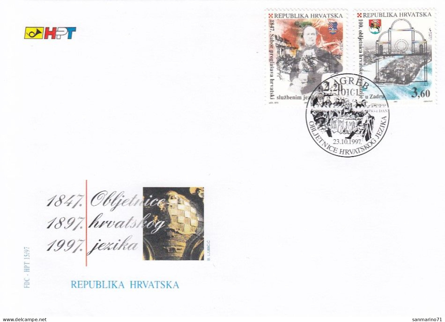 CROATIA FDC 434-435 - Other & Unclassified