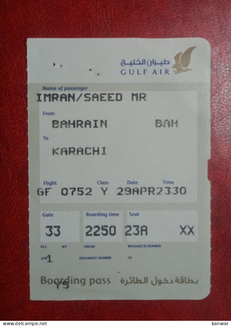 GULF AIR AIRLINES PASSENGER ECONOMY CLASS BOARDING PASS - Tickets