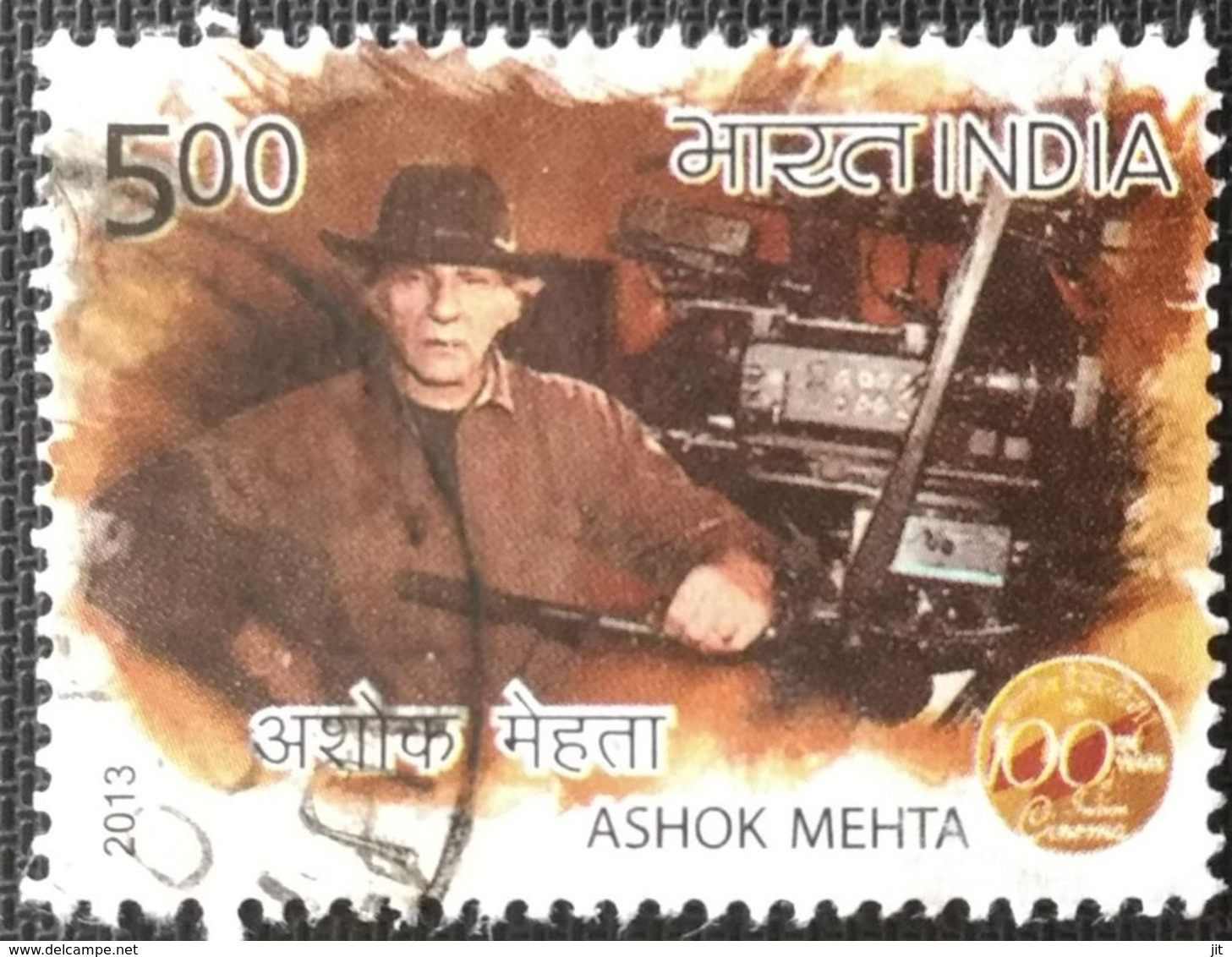 022. INDIA 2013 USED STAMP 100 YEARS OF INDIAN CINEMA (ASHOK MEHTA) - Used Stamps