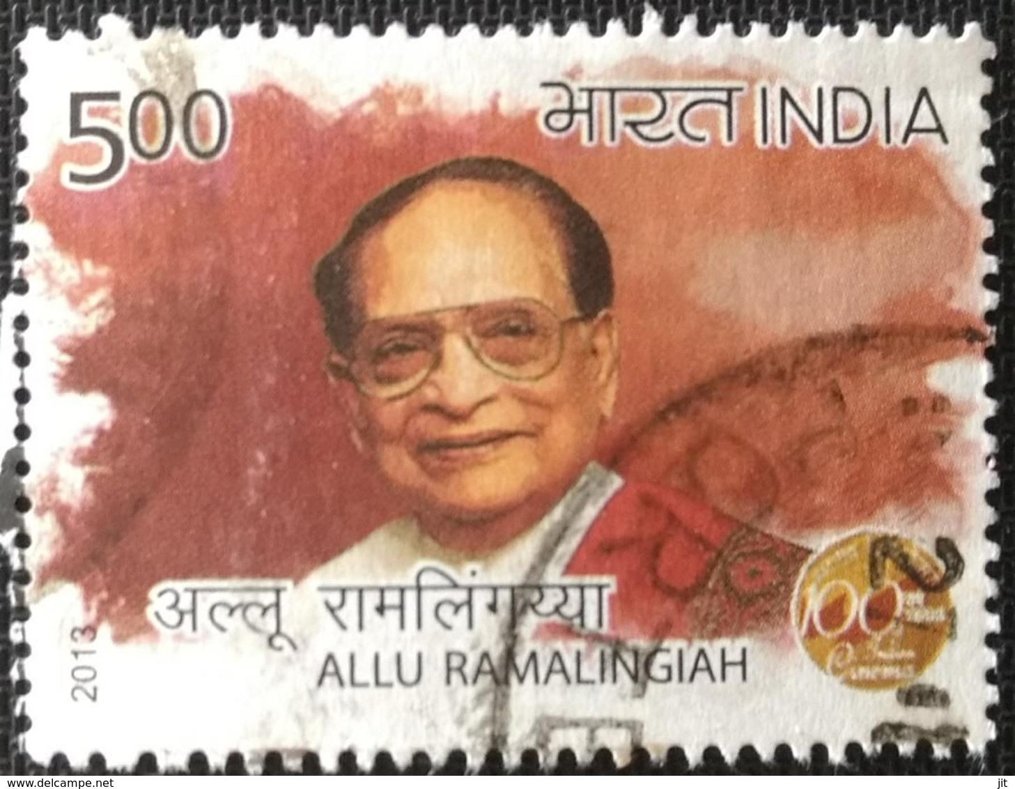 INDIA 2013 USED STAMP 100 YEARS OF INDIAN CINEMA (ALLU RAMALINGIAH) - Used Stamps