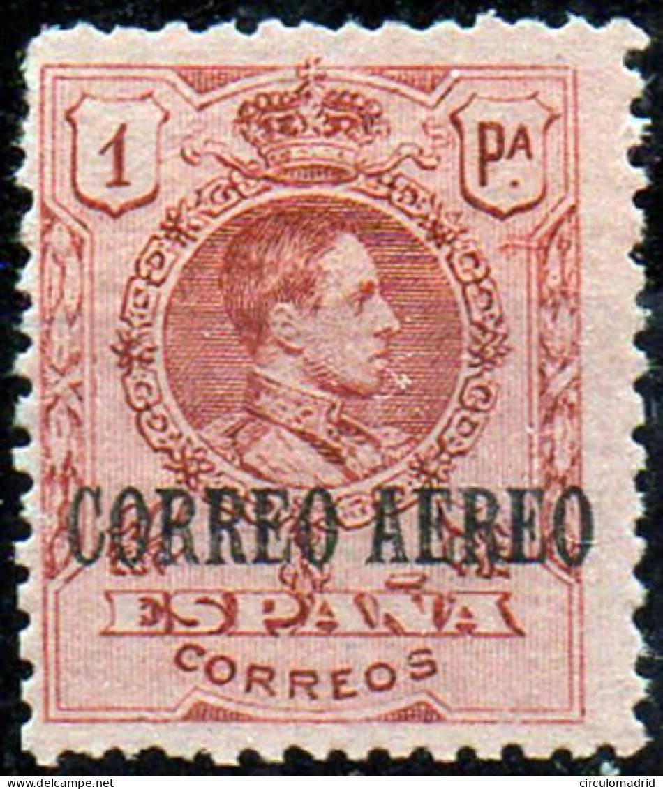 España Nº 296N. Año 1920 - Nuevos