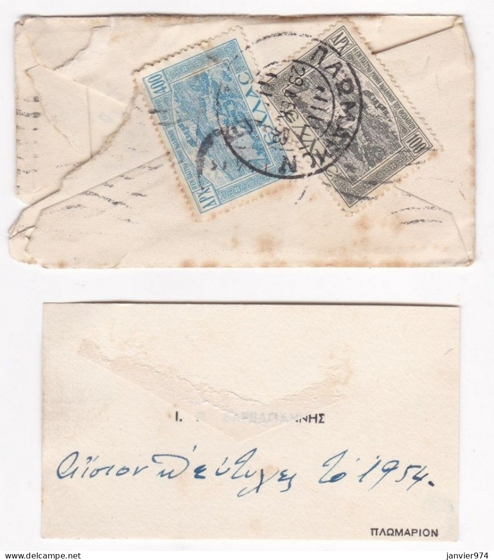 Enveloppe De 1953 Et Carte De Visite , 2 Timbres - Brieven En Documenten