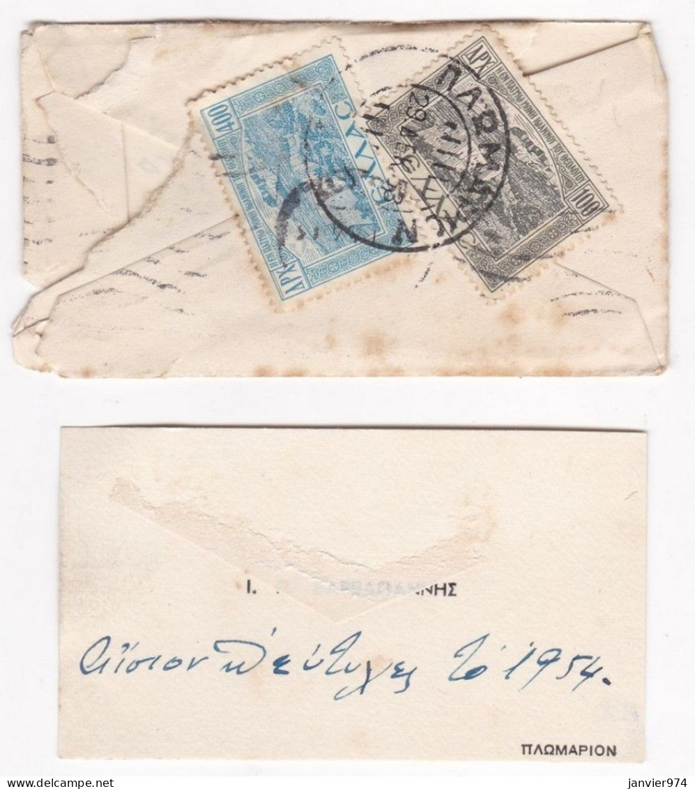Enveloppe De 1953 Et Carte De Visite , 2 Timbres - Storia Postale
