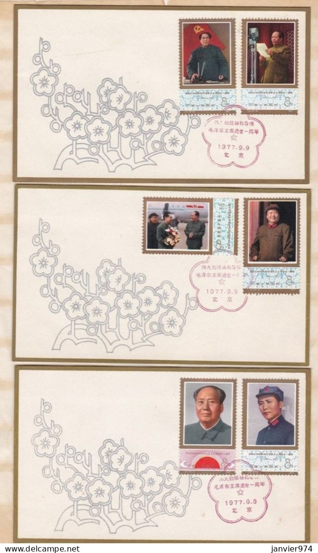 Chine 3 Enveloppes Neufs 1977 , 6 Timbres De MAO , Scan Recto Verso - Covers & Documents