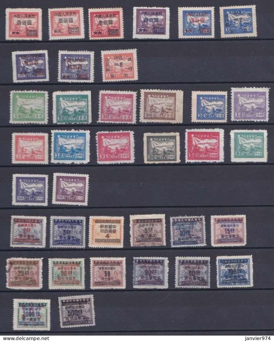 Chine 1946 Et 1949, Train Et Navire - Train Et Postier , 37 Timbres Neufs, Scan Recto Verso . - 1912-1949 Republic