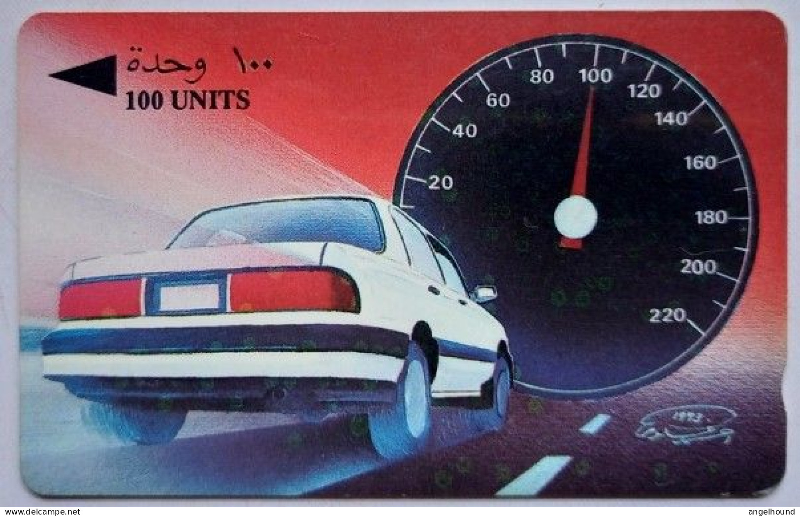 Bahrain 100 Units  16BAHC " Speed Kills " - Bahrain