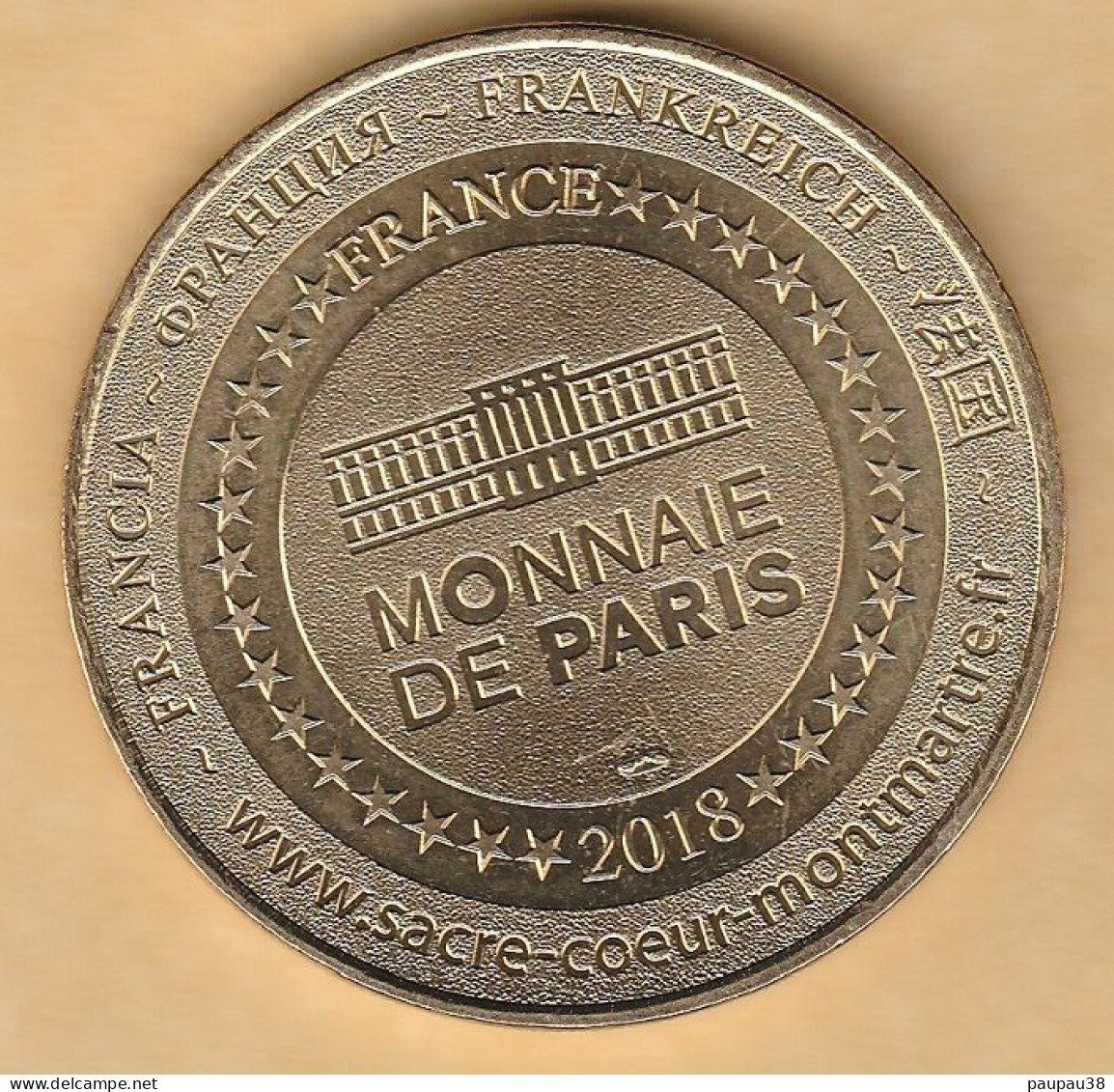 MONNAIE DE PARIS 2018  - 75018 PARIS SACRE-COEUR DE MONTMARTRE- JESUS, J'AI CONFIANCE EN TOI  - 2018 - 2018