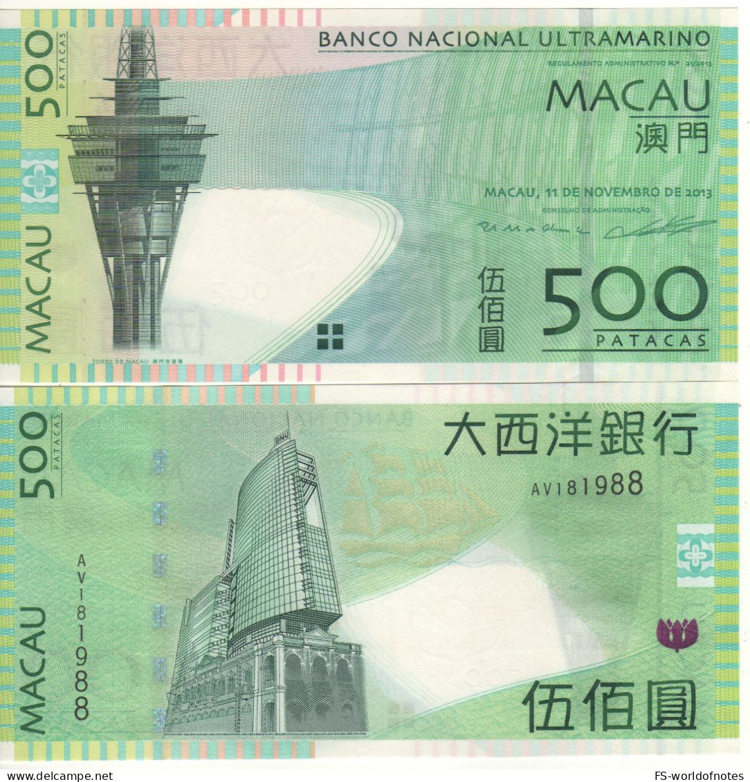 MACAO 500 Patacas  P83c(1) Dated  11.11.2013   (Macau Tower-Old And New Buildings Of Banco Nacional Ultramarino Back ) - Macao