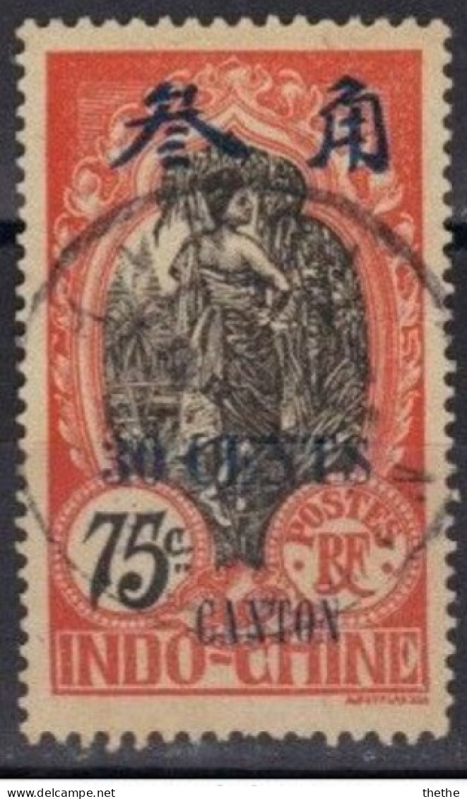 CANTON - Femme Cambodgienne Et Pagode - Used Stamps