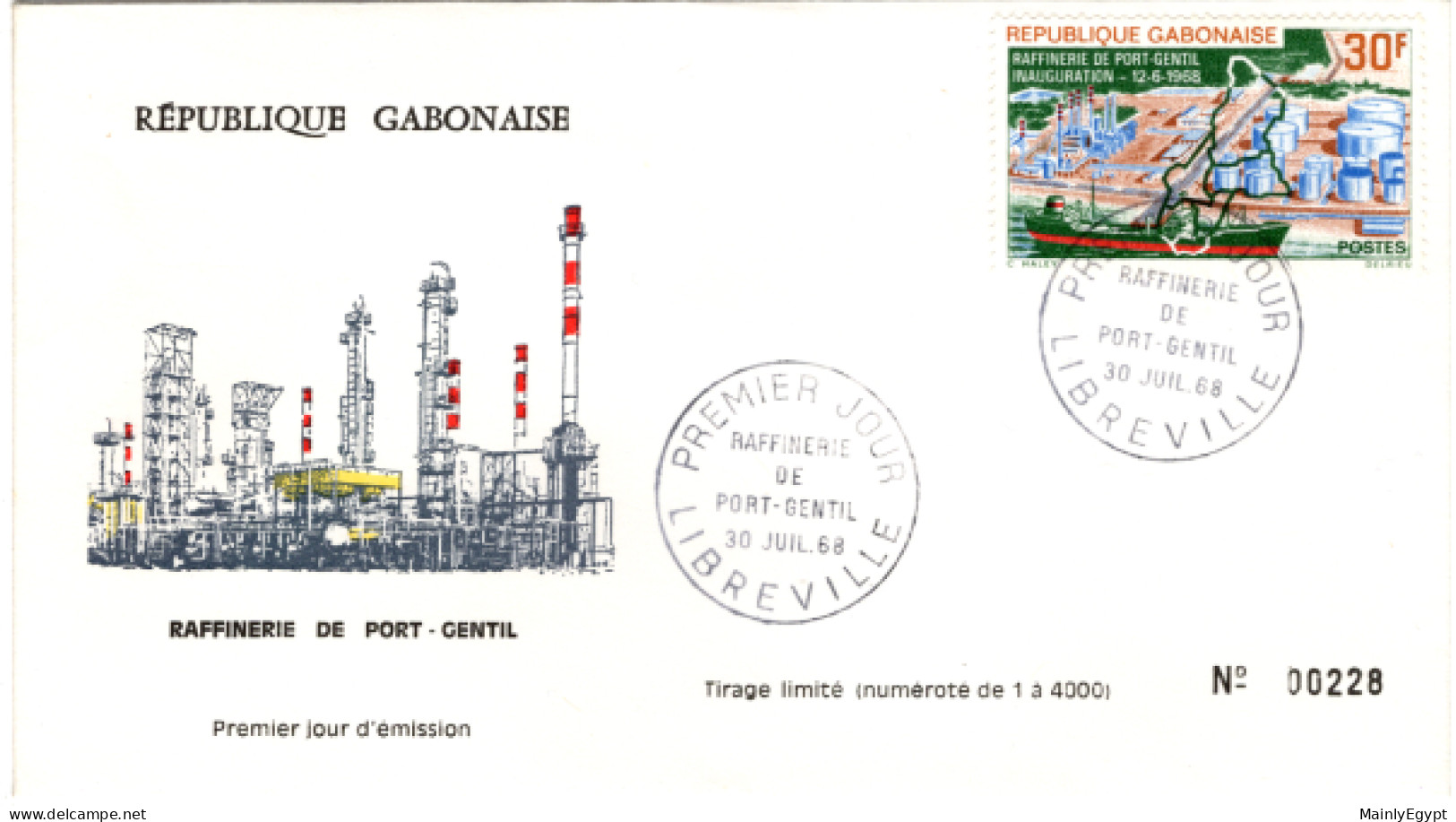 GABON - FDC 1968 FDC - Oil Petroleum Refinery Of Port Gentil, Storage, Tanker   F179 - Gabon (1960-...)