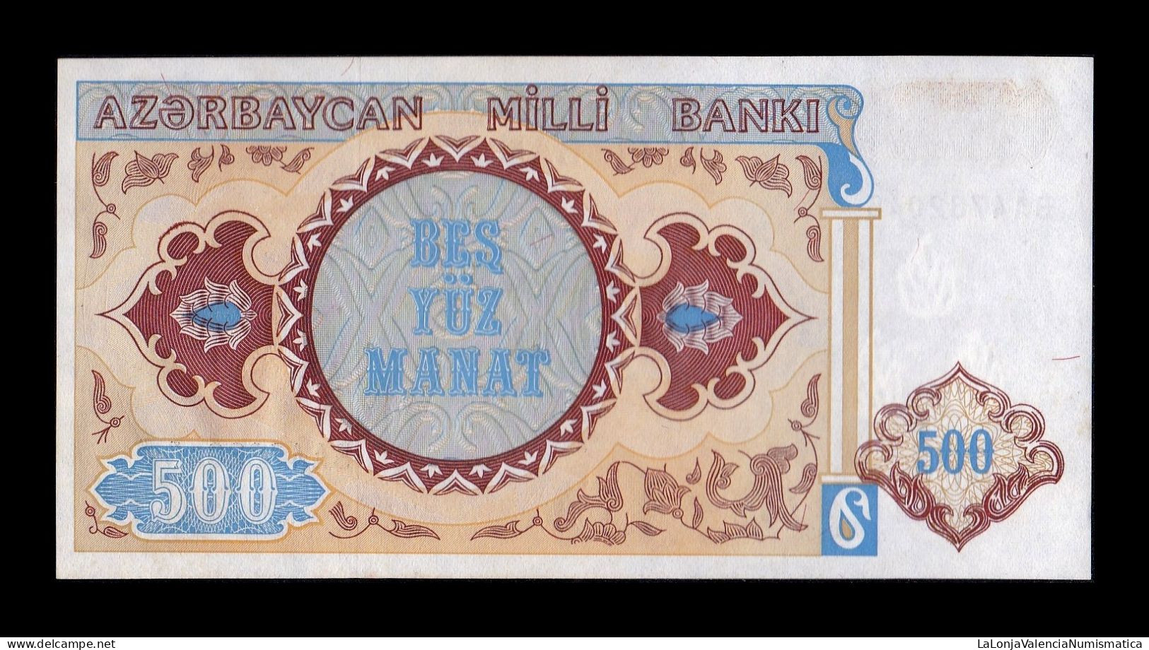 Azerbaiyán Azerbaijan 500 Manat ND (1993) Pick 19b Sc Unc - Azerbaïdjan