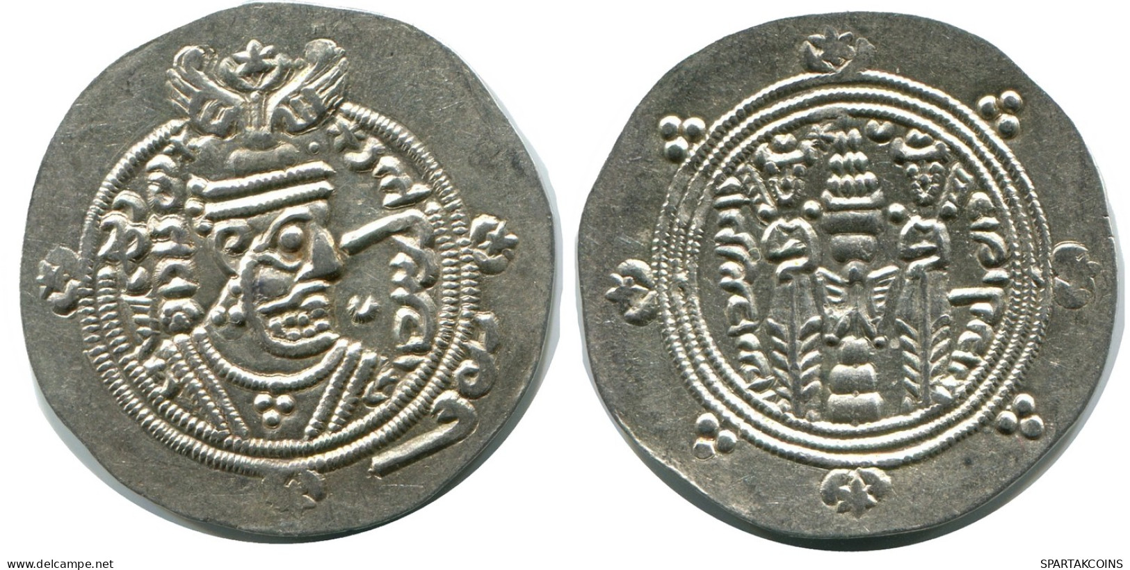 TABARISTAN DABWAYHID ISPAHBADS FARKAHN AD 711-731 AR 1/2 Drachm #AH133..E - Orientale