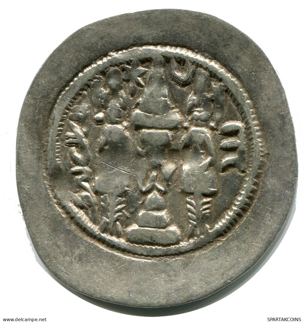 SASSANIAN KHUSRU I AD 531-579 AR Drachm Mitch-ACW.1028--1072 #AH220.45.U - Oosterse Kunst