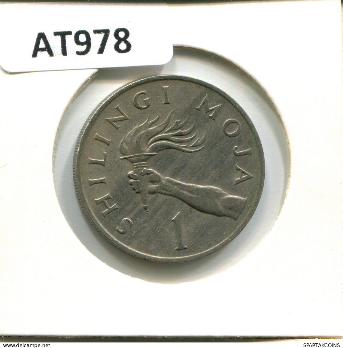 1 SHILLINGI 1975 TANZANIA Coin #AT978.U - Tansania